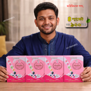 ফুল কোর্স ৪ প্যাকেট Natural Health Supplment